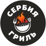 Get Сербия гриль Нижний Тагил for iOS, iPhone, iPad Aso Report