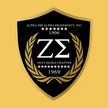 Zeta Sigma Cheats