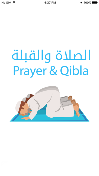 Screenshot #1 pour Prayer&Qibla