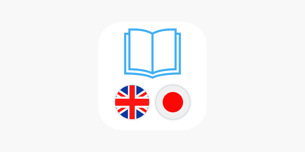 iFLYTEK】快譯通x iFLYTEK翻譯筆辭典筆