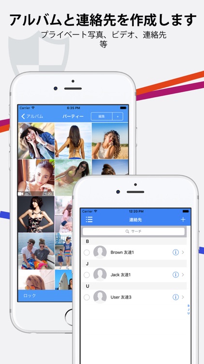 電卓金庫 - 写真隠しロック + 無料動画保存をパスワードで暗号化 screenshot-3