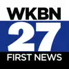 WKBN 27 First News contact information