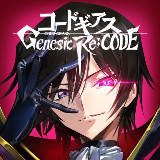 コードギアス Genesic Re;CODE