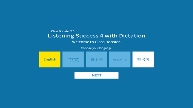 Listening Success 4 with Dictation