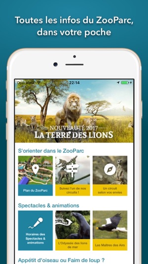 ZooParc de Beauval(圖1)-速報App