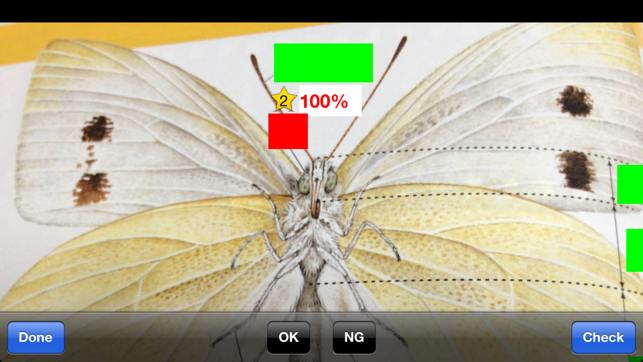 CamWorkbook - Study anywhere(圖4)-速報App