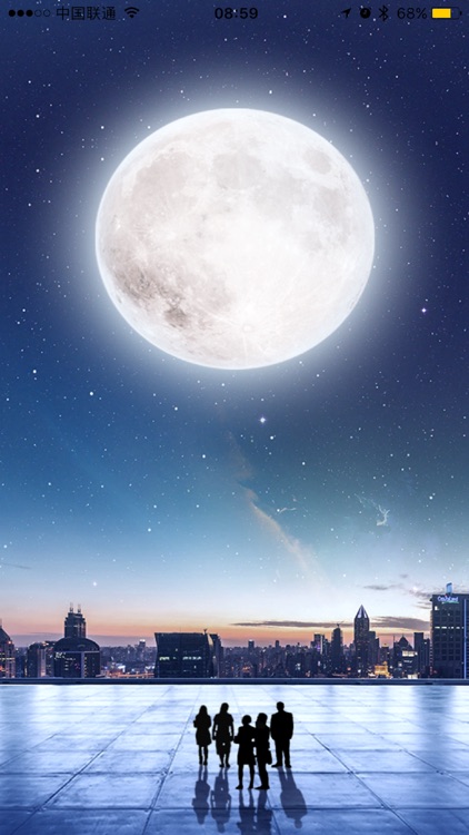 云流程 screenshot-4