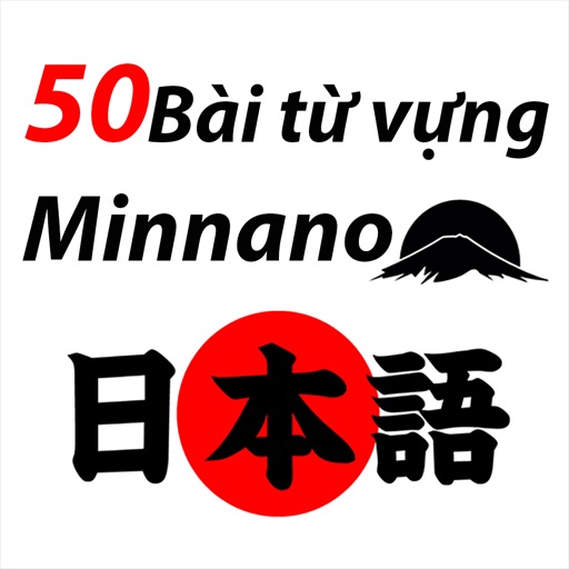 50 Bài Từ Vựng Tiếng Nhật icon