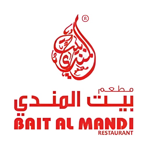 Bait Almandi Alkabeer icon