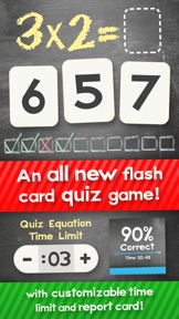 Math Flash Card Matching Games For Kids Math Tutor screenshot