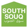 South Souq