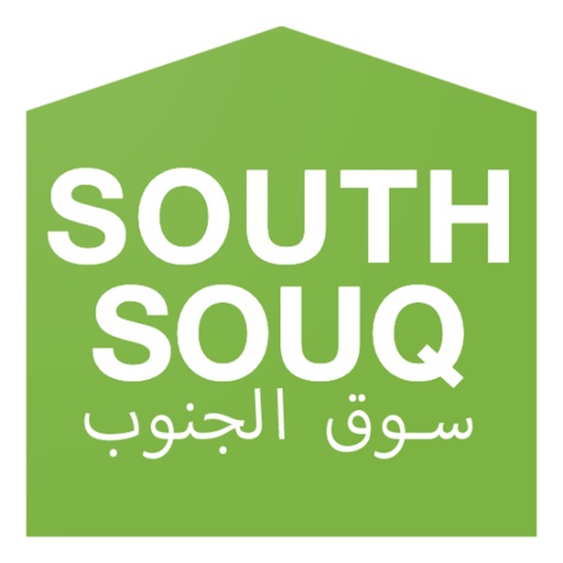 South Souq icon