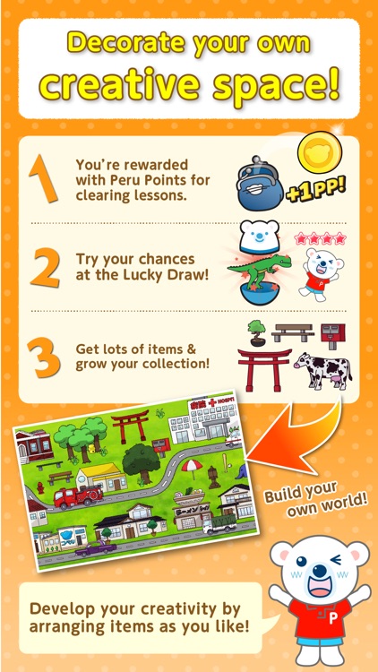 Kids Brain Games Digital Copel screenshot-3