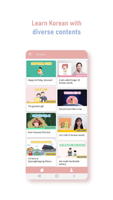 Kstyles Screenshot