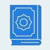 القران الكريم المكتبة الصوتية icon