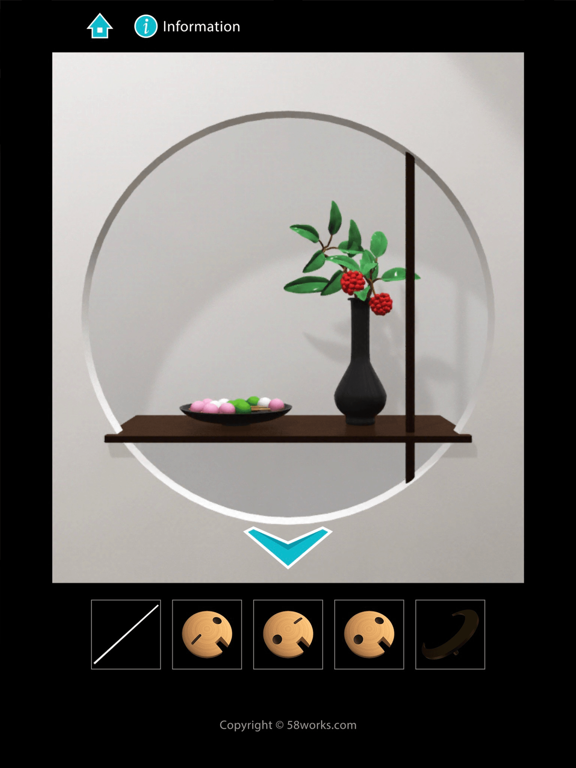 KALAQULI R - room escape game - iPad screenshot