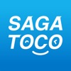 SAGATOCO - iPhoneアプリ