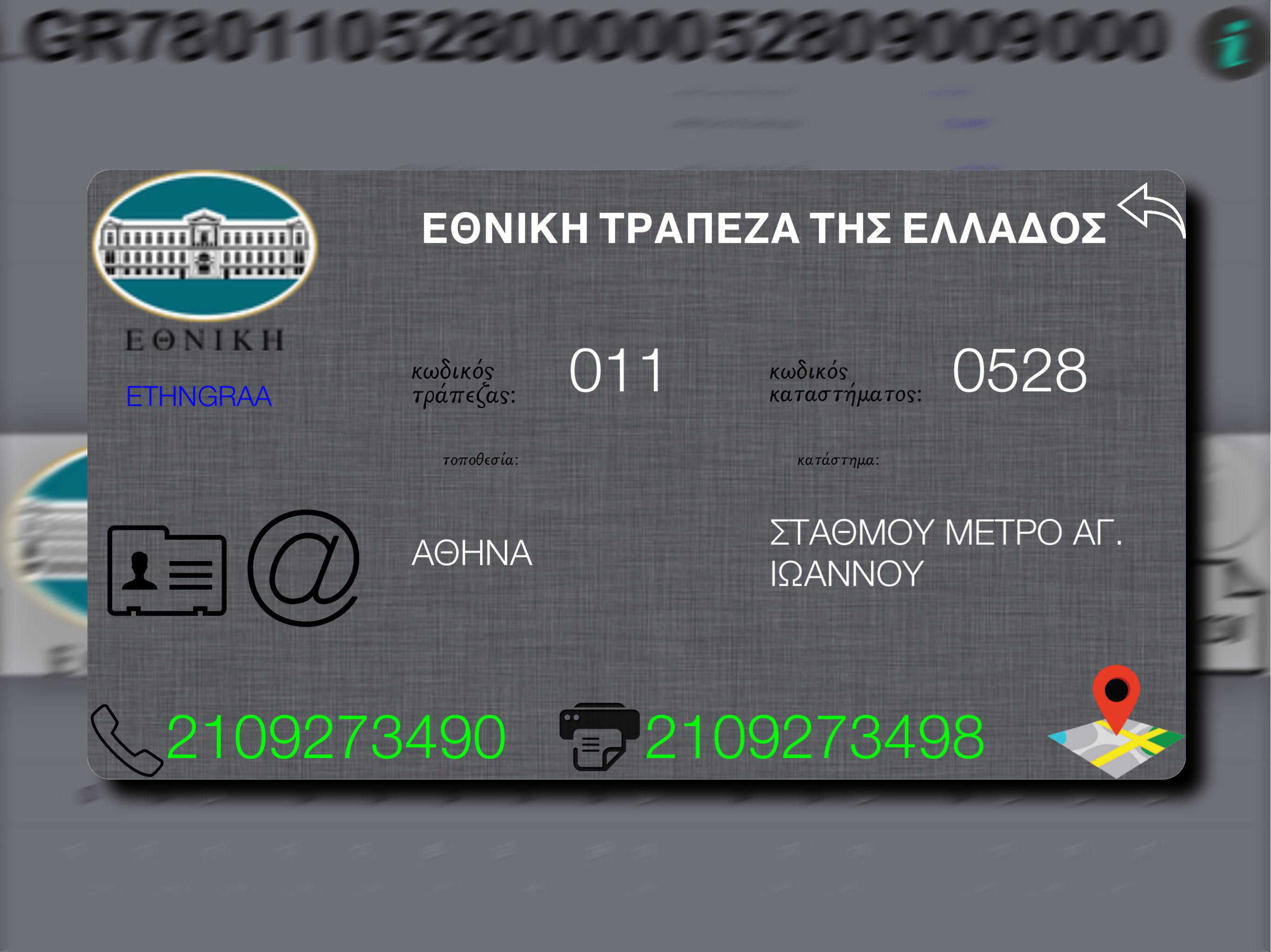 GR-BANKs info