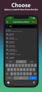 CNF Cantonese Romanization screenshot #2 for iPhone