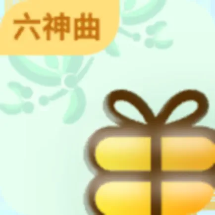 中药学专业六神曲数字化实训手册 Читы