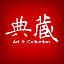 典藏藝術家庭 Art & Collection