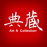 Get 典藏藝術家庭 Art & Collection for iOS, iPhone, iPad Aso Report