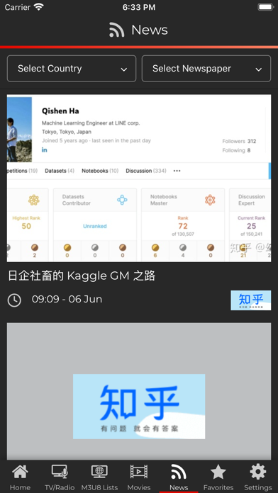 China Live Screenshot