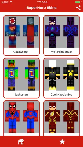 Game screenshot SuperHero SKINS App for Minecraft PE - MCPE Skins mod apk