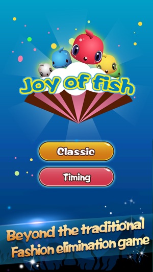 Joy of Fish(圖1)-速報App