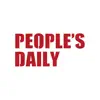 People's Daily-News from China problems & troubleshooting and solutions