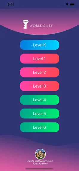 Game screenshot World's Key mod apk