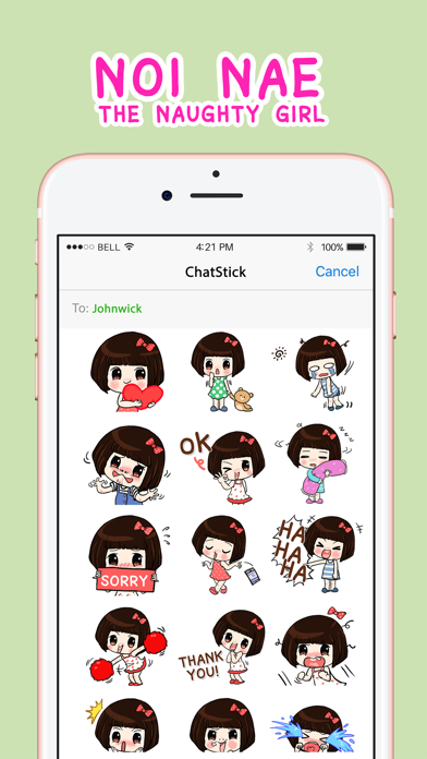 Screenshot #1 pour น้องหนอยแน่ จอมแก่น สติกเกอร์ สำหรับ iMessage ฟรี