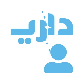 螢幕擷取畫面 (4) Dari - Employee
