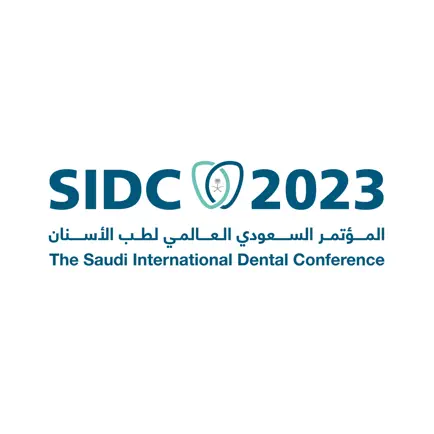 Saudi Int Dental Conference Cheats