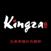 Kingza