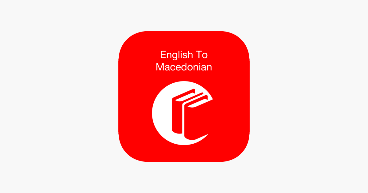 ‎English to Macedonian Dictionary Free & Offline on the App Store