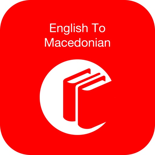 English to Macedonian Dictionary: Free & Offline icon