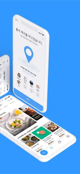 Game screenshot mohey - Make Global Friends apk