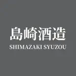 Shimazaki Brewery Cave Guide App Contact