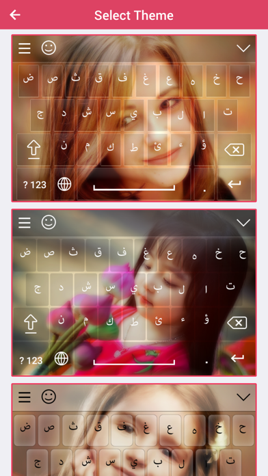 Arabic Keyboard - Arabic Input Keyboard iPhone screenshot 2 - Utilities app