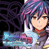 RPG 異世界輪舞-Kotobuki Solution Co., Ltd.
