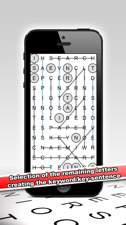 iCruciPuzzle