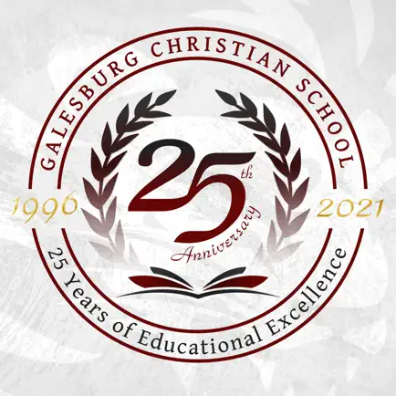 Galesburg Christian School Читы