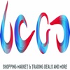 Logo - لوجو