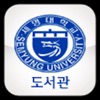 세명대 모바일 학생증 icon