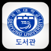 세명대 모바일 학생증
