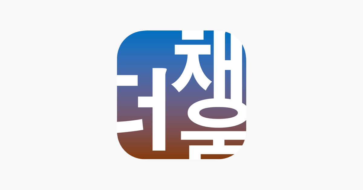 더채움 스터디카페 9 더채움 스터디카페 3