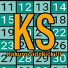 Kakuro SideKick III