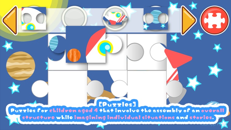 Kids Puzzle:Sort The Shapes 2+ screenshot-4