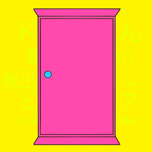 Escape from Anywhere Door